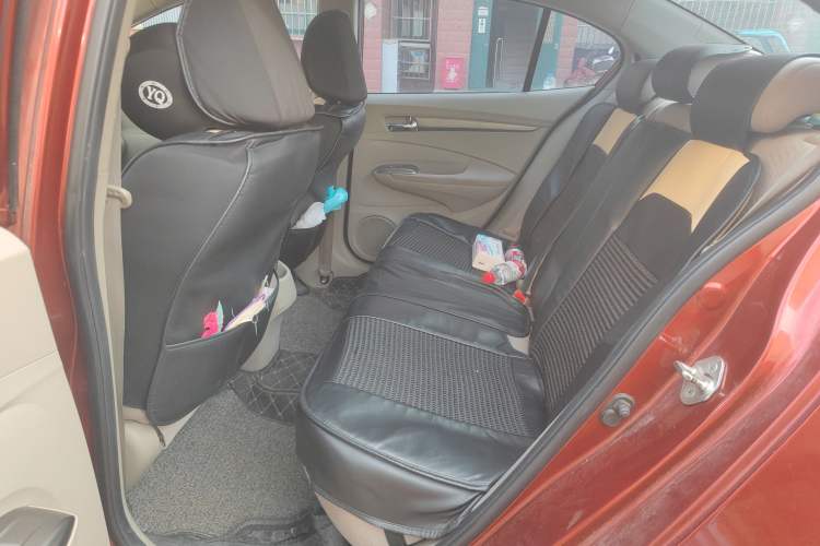 Used Honda City Classic 2012 1.5L Automatic Elite Edition