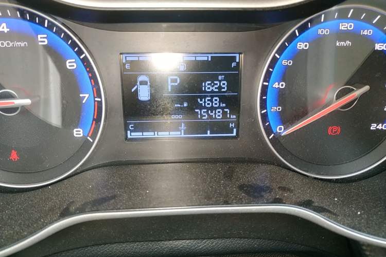 Used Geely Auto Vision 2020 Revised Version 1.5L CVT Asian Games Edition