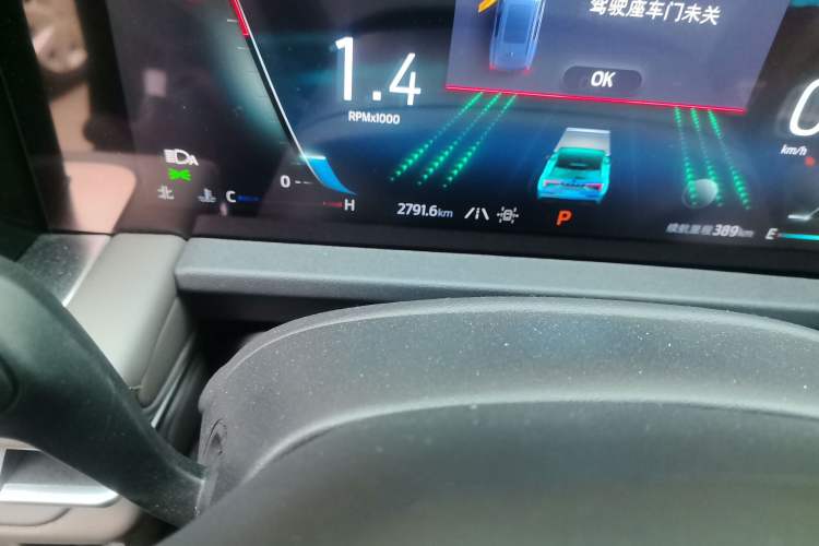 Used Ford Edge 2025 Ford Explorer L 2.0T EcoBoost Four-Wheel Drive 7-Seater Supreme Model Odometer Close Up