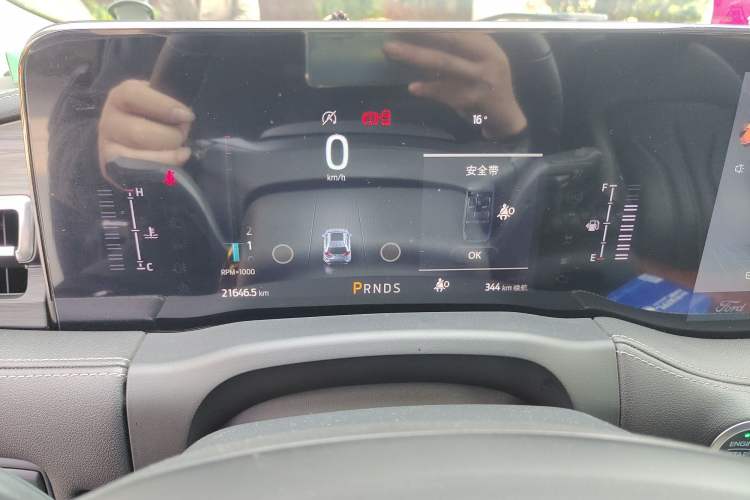 Used Ford Edge 2021 PLUS EcoBoost 245 Two-Wheel-Drive Titanium 7-Seater
