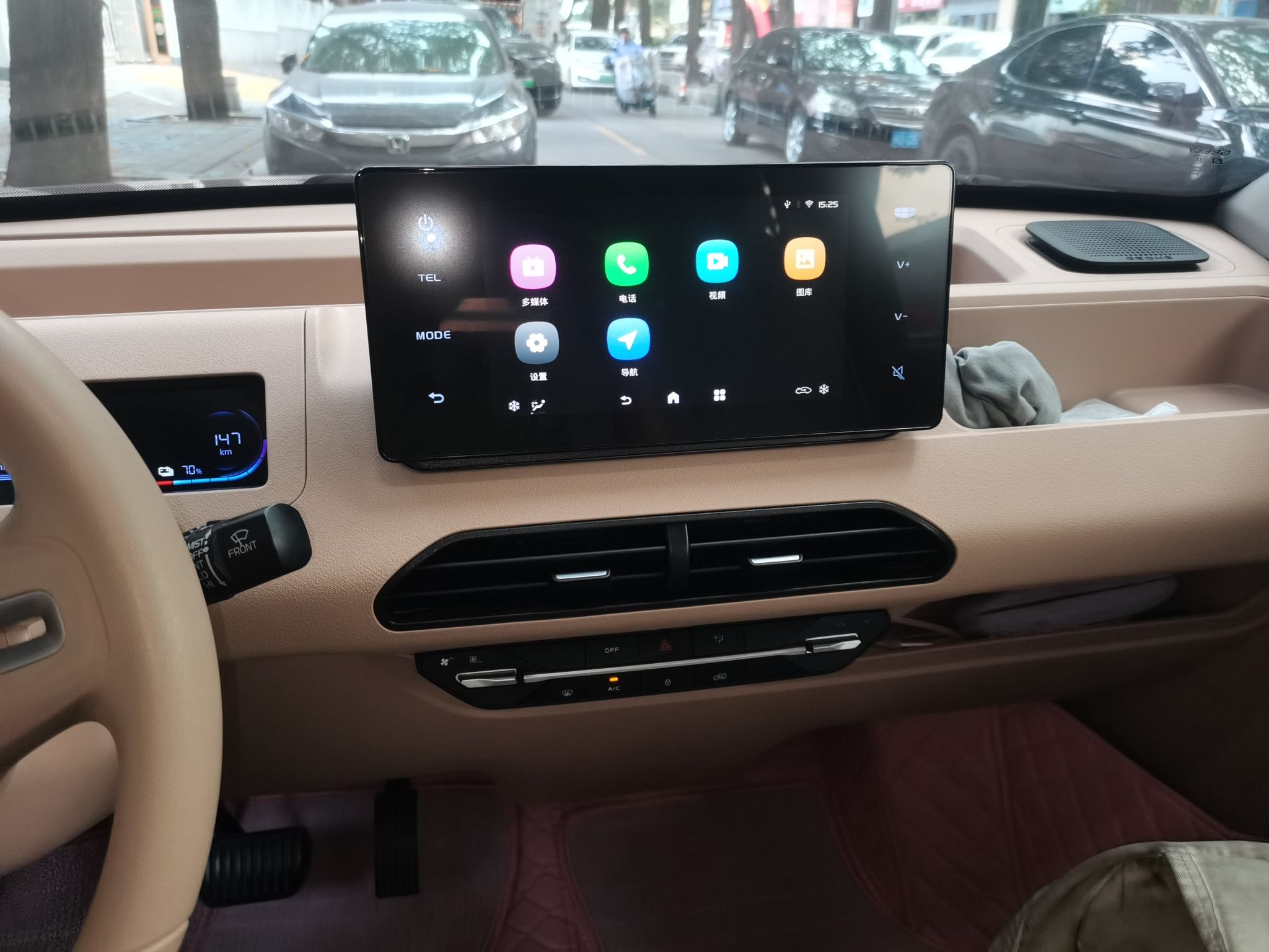 Geely Galaxy Panda 2023 Panda Mini 200km Endurance Bear — снимка 13