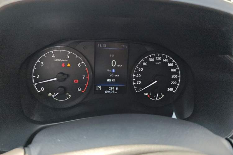 Used Nissan Teana 2019 2.0L XL Comfort Edition