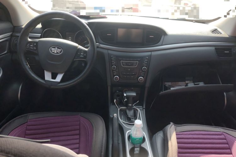 Used Bestune B50 2016 1.6L Automatic Luxury Model
