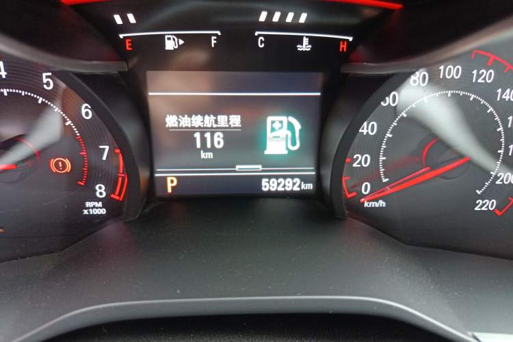 Used Chevrolet Monza 2020 Light Hybrid RS 330T Automatic Comfort Edition Odometer Close Up