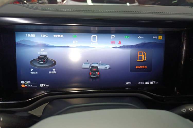 Used Formula Leopard Leopard 5 2023 Navigator Edition
