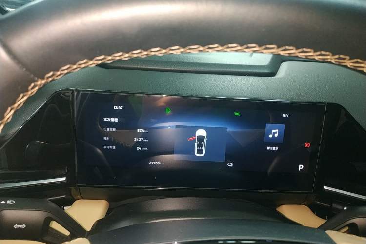 Used Geely Galaxy L6 2023 125km PLUS