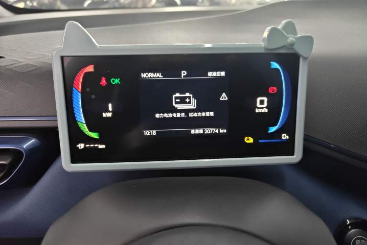 Used BYD Seagull 2025 305km Active Version
