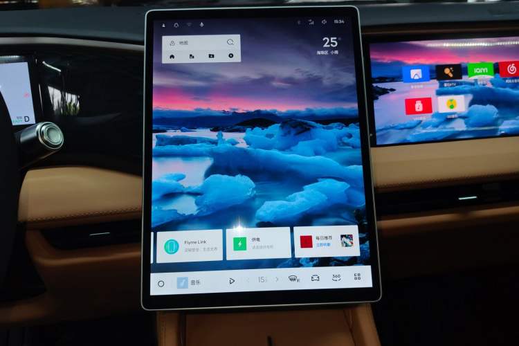 Used Geely Galaxy L7 2025 EM-i 115km Exploration+ Edition Audio And AC Panel