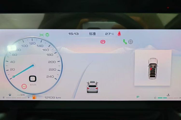 Used Haval H Dog 2023 2.0T All-Wheel-Drive Chaoye Plus
