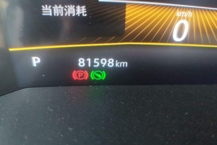 Used Volkswagen Lavida 2023 New Sharp 1.5L Automatic Excellent New Edition
