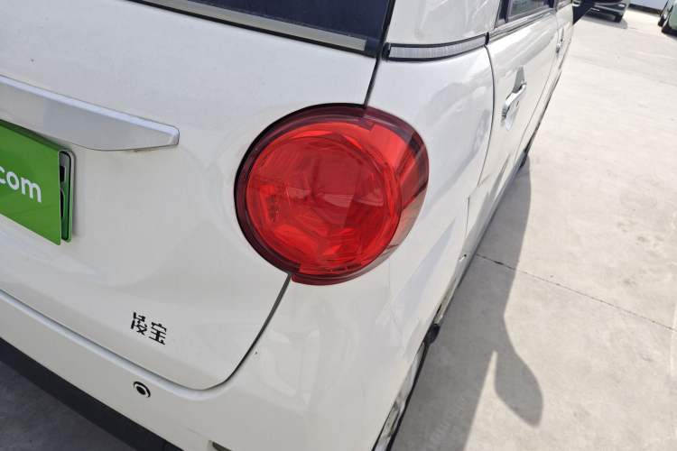 Used LINGBOX 2021 Comfort Edition
