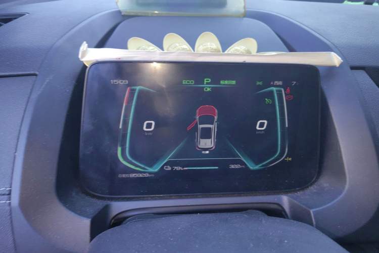 Used BYD Yuan New Energy 2019 EV535 High-Energy Leading Edition