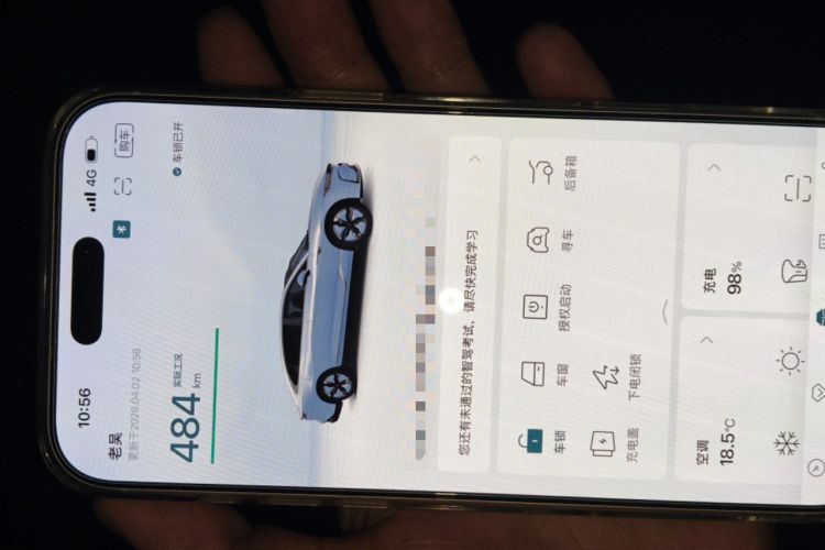 Used VOYAH PASSION 2023 Four-Wheel Drive Flagship Edition Vehicle Key