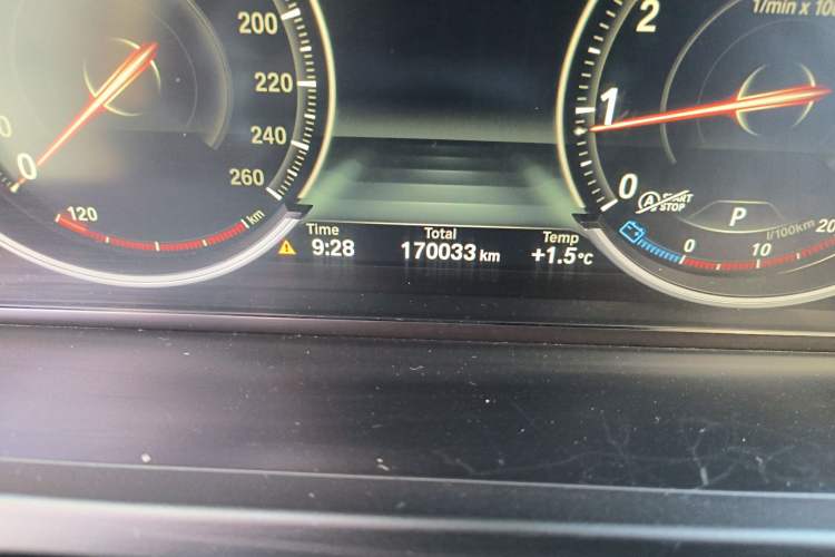 Used BMW 7 Series 2013 740Li xDrive
