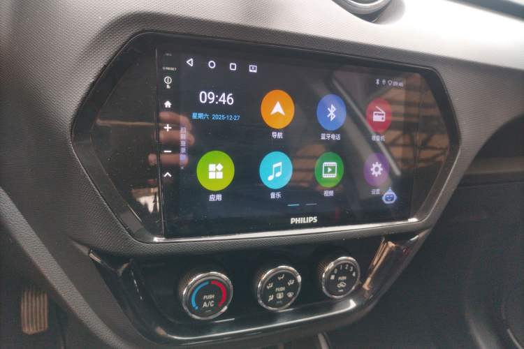 Used Soueast DX3 2016 1.5L Manual Luxury Model