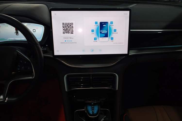 Used BYD Song PLUS New Energy 2021 DM-i 100KM Four-Wheel Drive Flagship PLUS Audio And AC Panel