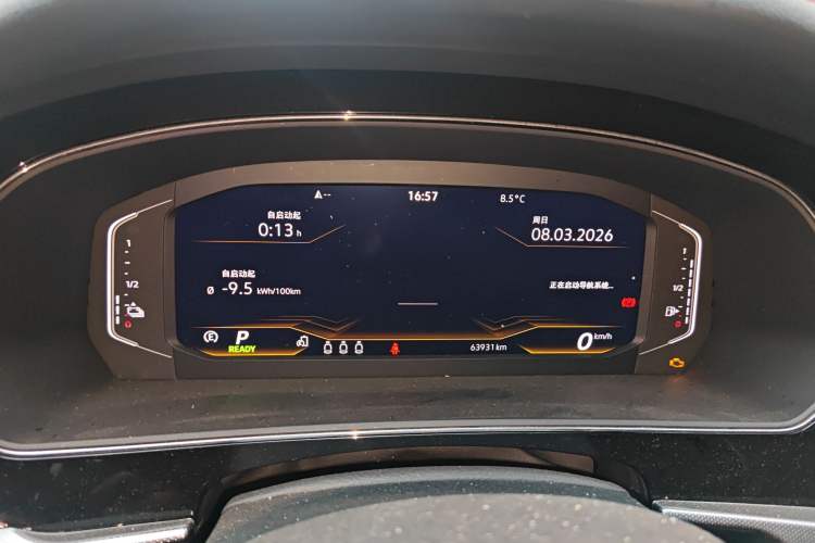 Used Volkswagen Passat New Energy 2022 430 PHEV Hybrid Luxury Edition