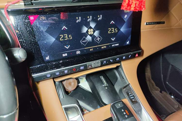 Used DS 7 2018 45THP Rivoli Pioneer Edition
