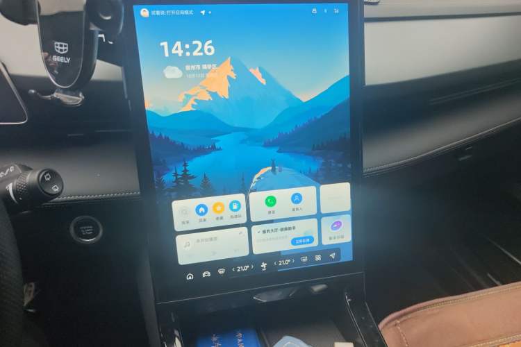 Used Geely Auto Emgrand X7 Sport 2023 Boyue COOL 1.5TD Smart Connect+