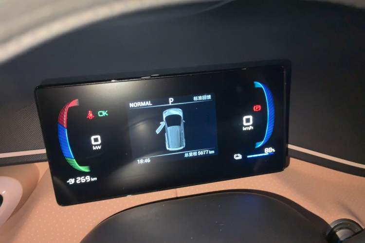 Used BYD Seagull 2024 Honor Edition 305km Dynamic Version