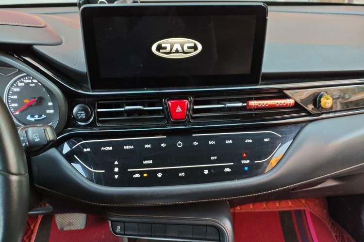 Used JAC Refine S4 2020 1.5T CVT Superior Trim