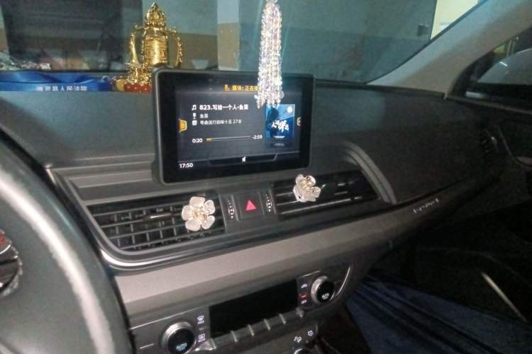 Used Audi Q5L 2018 40 TFSI Prestige Edition China V