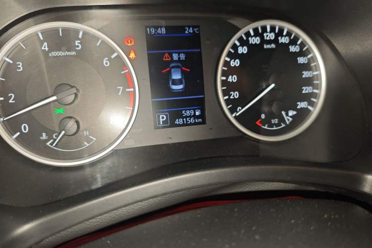 Used Nissan Sylphy 2021 1.6L XL CVT Enjoyment Edition Odometer Close Up