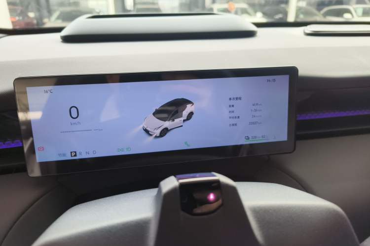 Used Lynk & Co Z20 2025 530 km Range Rear-Wheel Drive Max