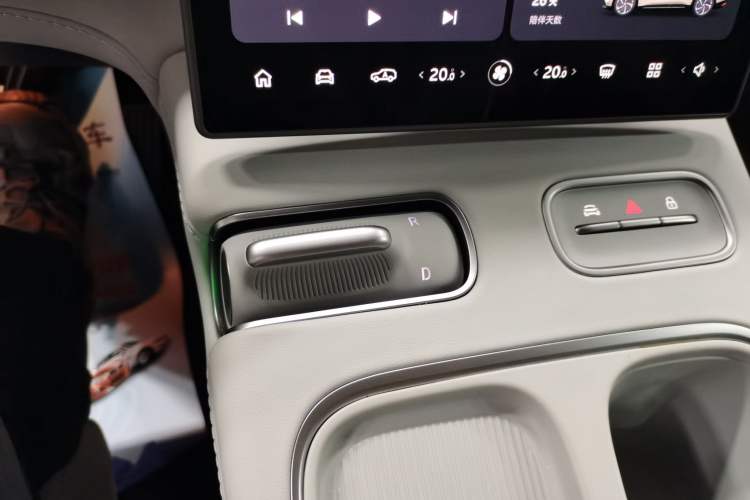 Used Nio ES6 2024 75 kWh
