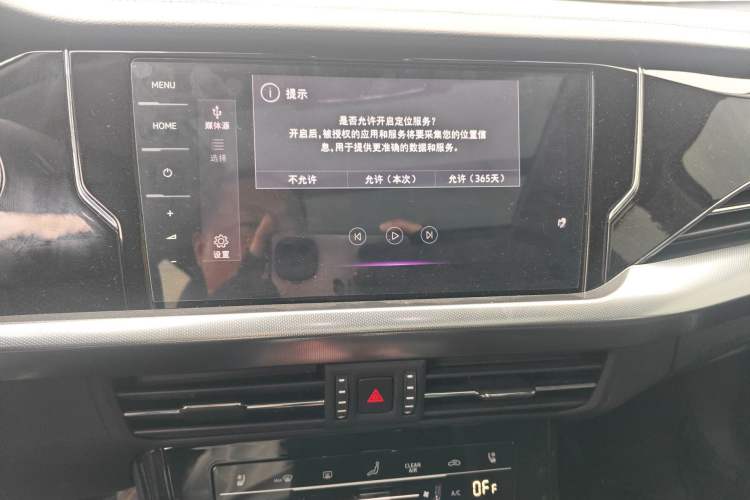 Used Volkswagen Passat 2025 Outstanding Model 380TSI Dragon Glory Edition
