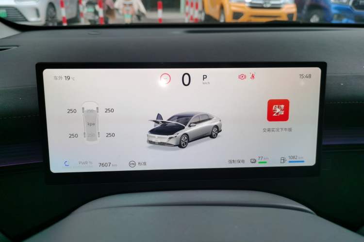 Used Nissan N6 2026 Model 180 Max Instrument Cluster