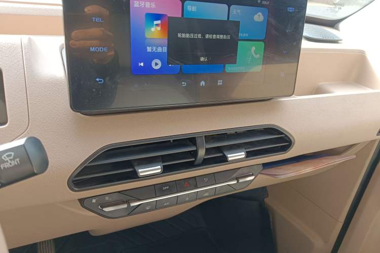 Used Geely Galaxy Panda 2023 Panda Mini 200km Endurance Bear
