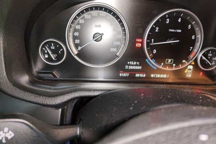 Used BMW X3 (Import) 2016 sDrive20i
