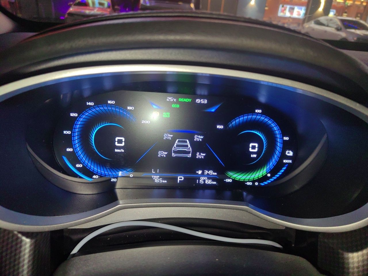 Geely Auto Emgrand New Energy Emgrand New Energy EVpro, engine displacement 0, automatic transmission, five seats. — снимка 11
