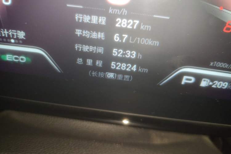 Used GAC Trumpchi EMPOW 2021 270T DCT J15 Version