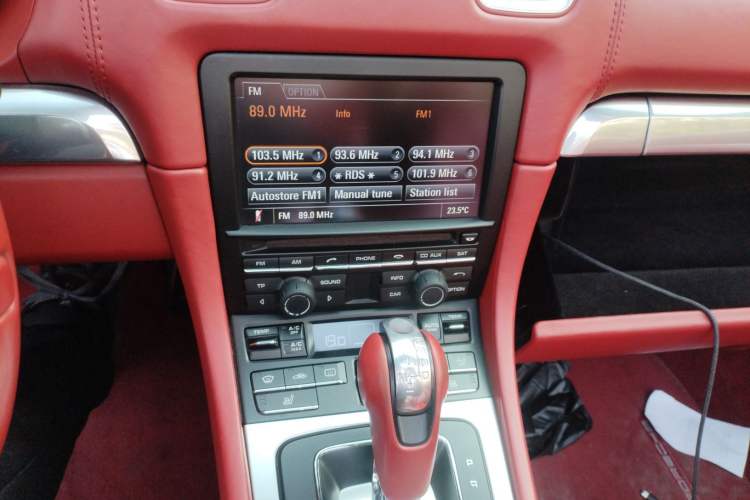 Used Porsche Boxster 2015 Boxster Style Edition 2.7L