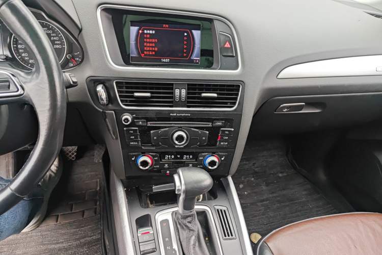 Used Audi Q5 2017 40 TFSI Ambition Edition