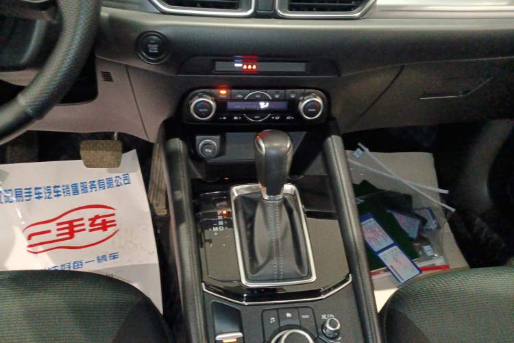 Used Mazda CX-5 2024 2.0L Automatic Two-Wheel Drive Comfort Version