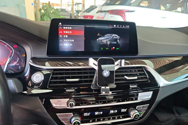 Used BMW 5 Series 2020 530Li Leading Model M Sport Package
