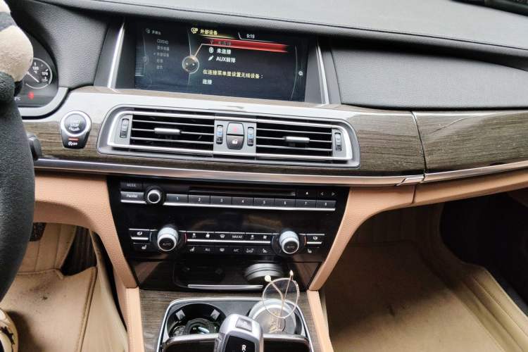 Used BMW 7 Series 2013 740Li xDrive Audio And AC Panel