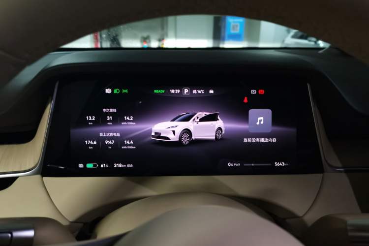 Used Hima H5 2025 Model Pure Electric Max Long Range