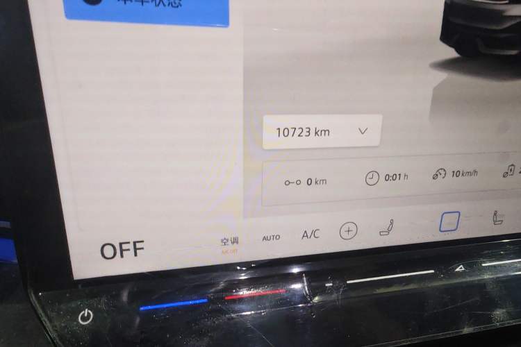 Used Volkswagen ID.UNYX 2024 Revised Pro Long-Range Version
