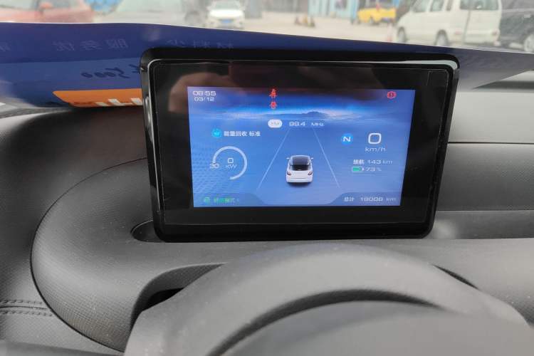 Used Wuling Bingo 2024 203km Light Edition
