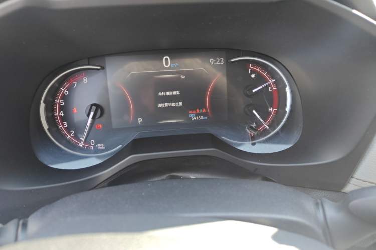 Used Toyota RAV4 2020 2.0L CVT Four-Wheel Drive Prestige Edition