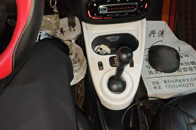 Used smart forfour 2018 1.0L 52 kW Dynamic Edition Gear Lever