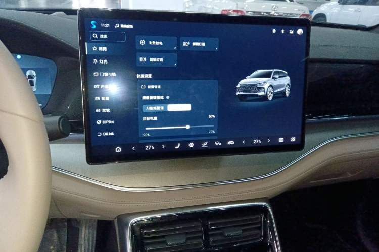 Used BYD Tang New Energy 2025 Intelligent Driving Version DM-i 115KM Flagship Edition