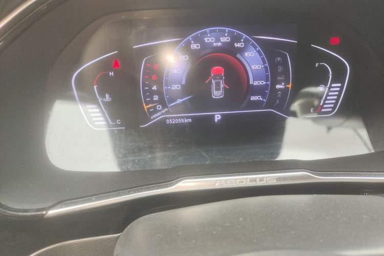 Used Dongfeng Aeolus AX7 2019 1.6T Automatic AI Pioneer Model China V Standard