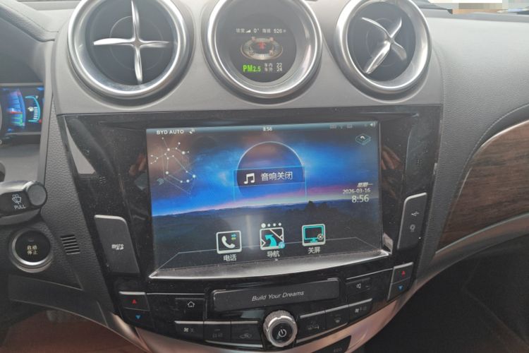 Used BYD S7 2016 2.0T Automatic Prestige Plus