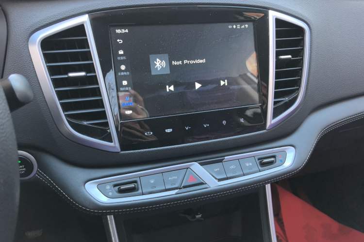 Used Geely Auto Vision X6 2018 1.8L Manual 4G Connect Luxury Edition Audio And AC Panel