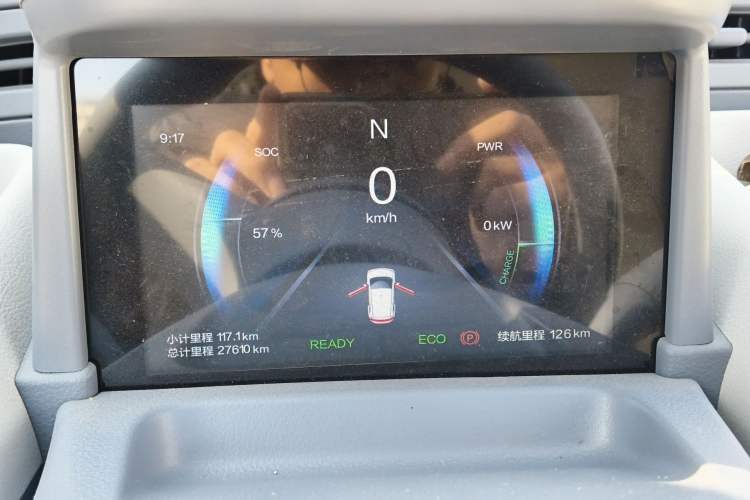 Used Bestune Pony 2025 222km Lightning Horse